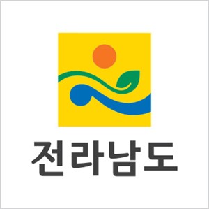 전라남도-소상공인-방역지원물품-신청방법